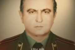ВЧ20