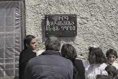 IMG-20220320-WA0023