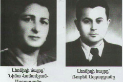 ЛА01